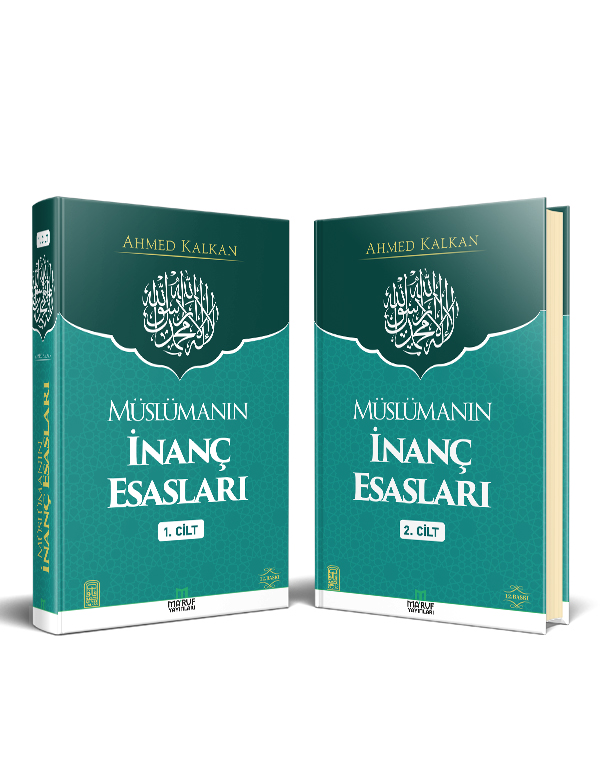 M&uuml;sl&uuml;man&inodot;n &Idot;nan&ccedil; Esaslar&inodot; 2 cilt