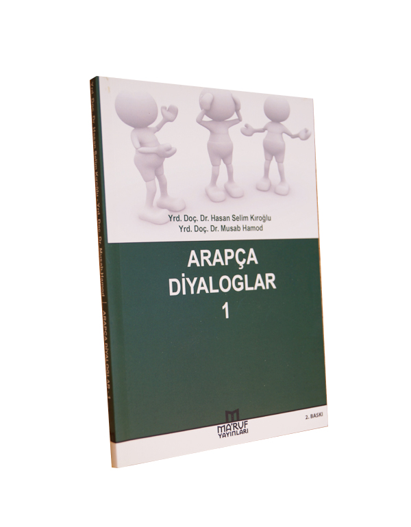 Arap&ccedil;a Diyaloglar 1